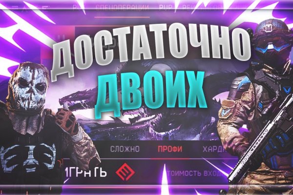 Омг ссылка omgdark com