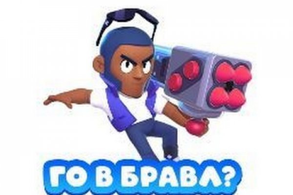 Omg omg официальная ссылка на тор